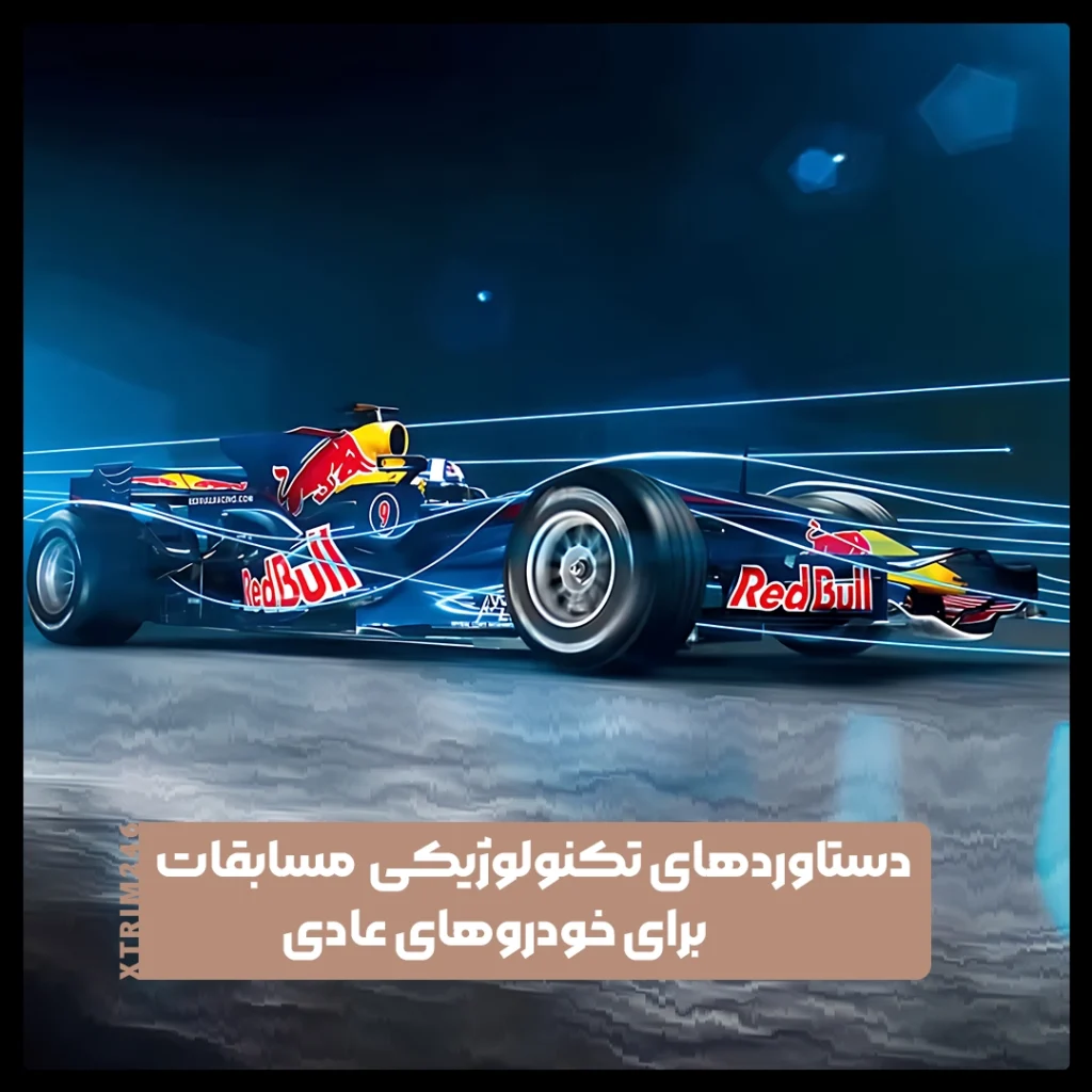 خودروهای عادی