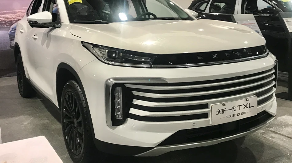 اکستریم تی ایکس ال
