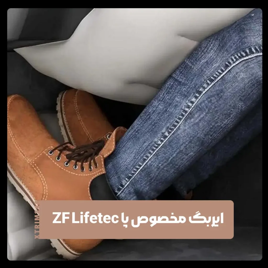 ایربگ