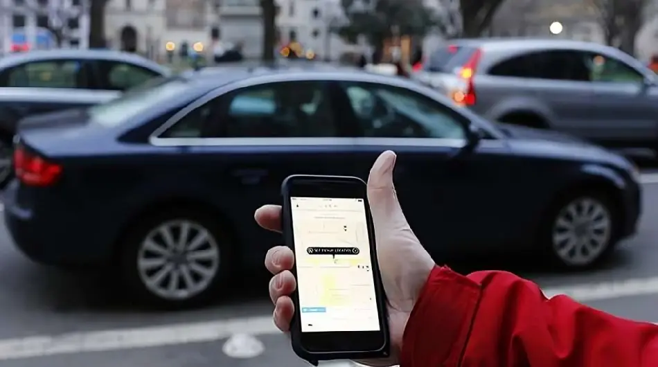 UberPOOL