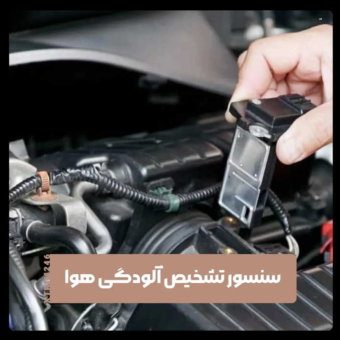 کابین خودرو