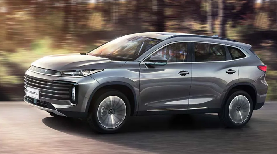 اکستریم تی ایکس ال