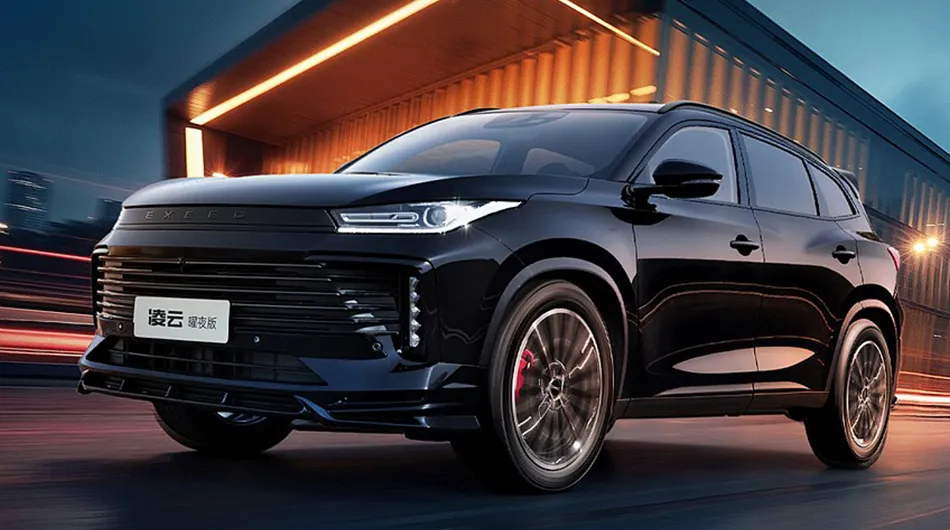 اکسید TXL نایت ادیشن