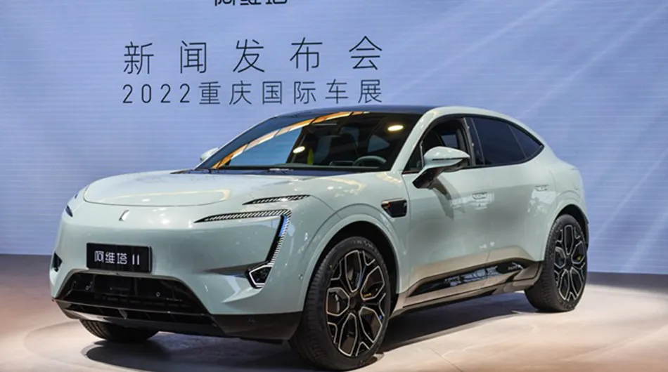 خودروهای مدرن