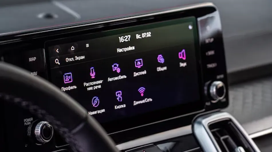 نرم‌افزار خودرو