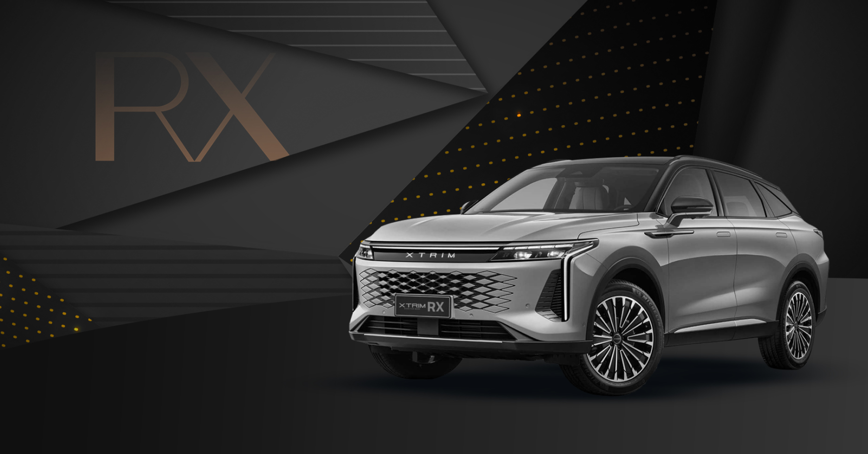 خودرو اکستریم MX