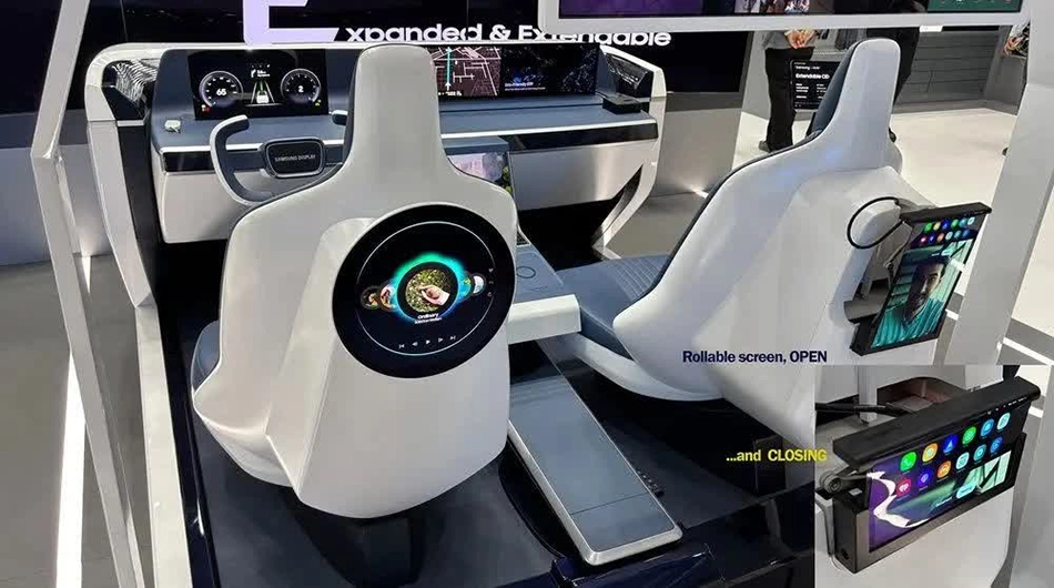 نمایشگاه خودرو مونیخ 2025