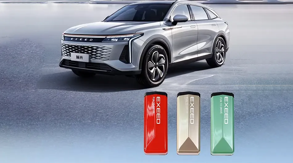 خودروهای اکستریم